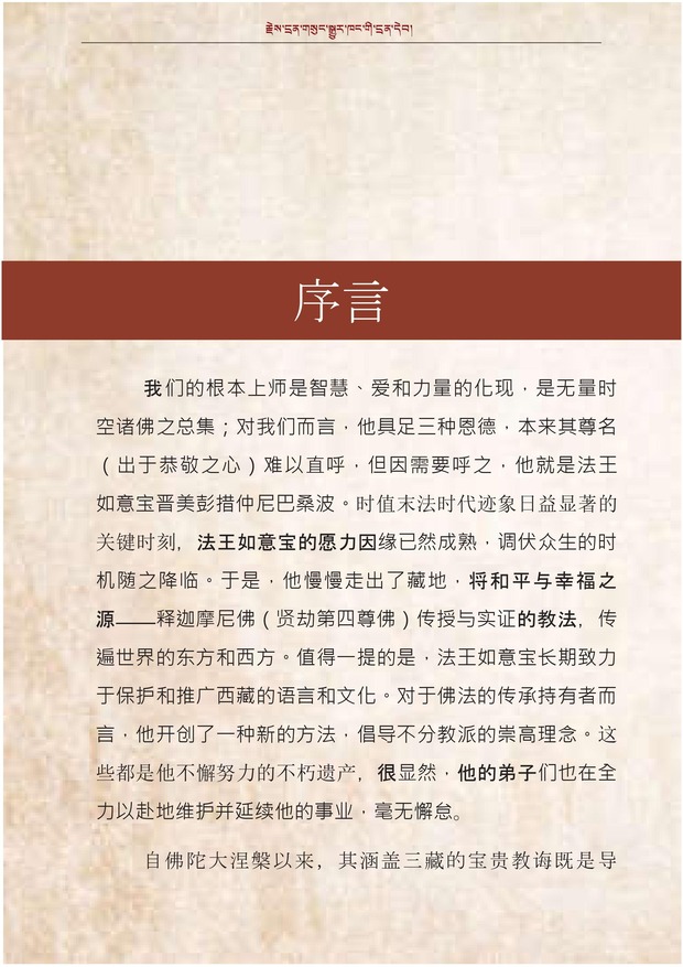 xuyan0001